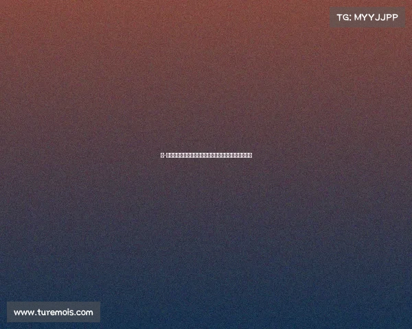 乔-科尔评价库尼亚性格独特曼联引入他是一次冒险性的赌博